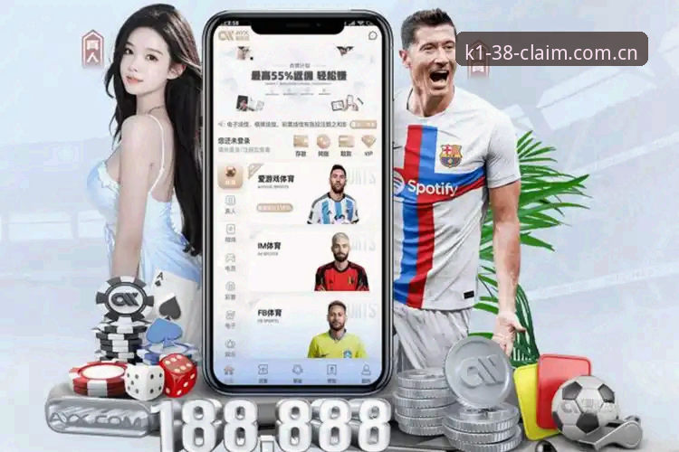 K1体育平台靠谱吗 3个关键步骤判断K1体育平台靠谱吗——新手必看的体验指南