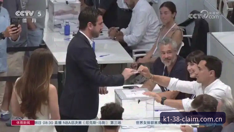 西甲主席特瓦斯谈皇马选举最新动态：弗洛伦蒂诺提前大选引争议，私有化担忧浮出水面