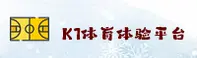 K1体育【中国】品牌认证 / 官方平台 2025